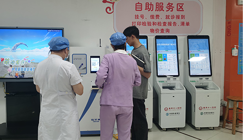 倍爾康共享體溫計租賃柜落地廣州醫科大學附屬番禺中心醫院